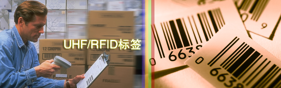 会员管理